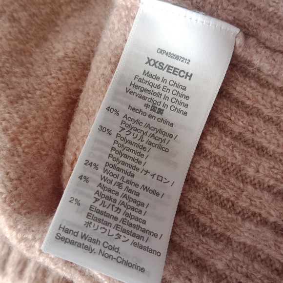 Madewell sweater - Picture 7 of 16